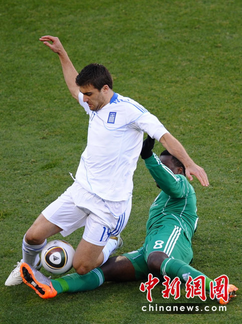 ayx.com-希腊 挪威